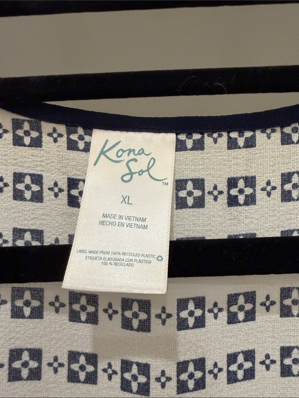 Kona Sol Navy and White Geometric Kimono - Picture 2 of 2